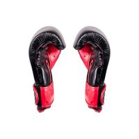 Guantes de entrenamiento 16 onzas y acojinamiento extra, negro